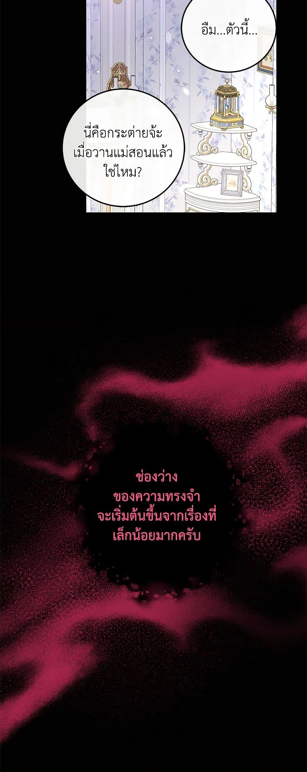 Manga-lc-com อ่านมังงะ อ่านการ์ตูน ออนไลน์ ฟรี Please Forget Vivian ตอนที่ 1 2 3 4 5 6 7 8 9 10 11 12 13 14 ฟรี ไม่มีโฆษณา Manga-lc - อ่าน มังงะ อ่าน การ์ตูน ออนไลน์ อ่านมังงะ ฟรี
