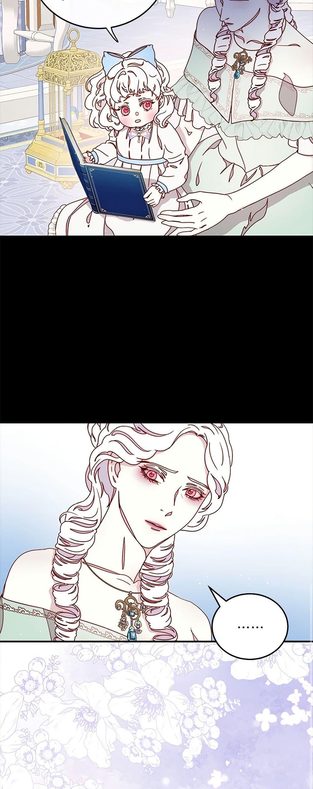 Manga-lc-com อ่านมังงะ อ่านการ์ตูน ออนไลน์ ฟรี Please Forget Vivian ตอนที่ 1 2 3 4 5 6 7 8 9 10 11 12 13 14 ฟรี ไม่มีโฆษณา Manga-lc - อ่าน มังงะ อ่าน การ์ตูน ออนไลน์ อ่านมังงะ ฟรี