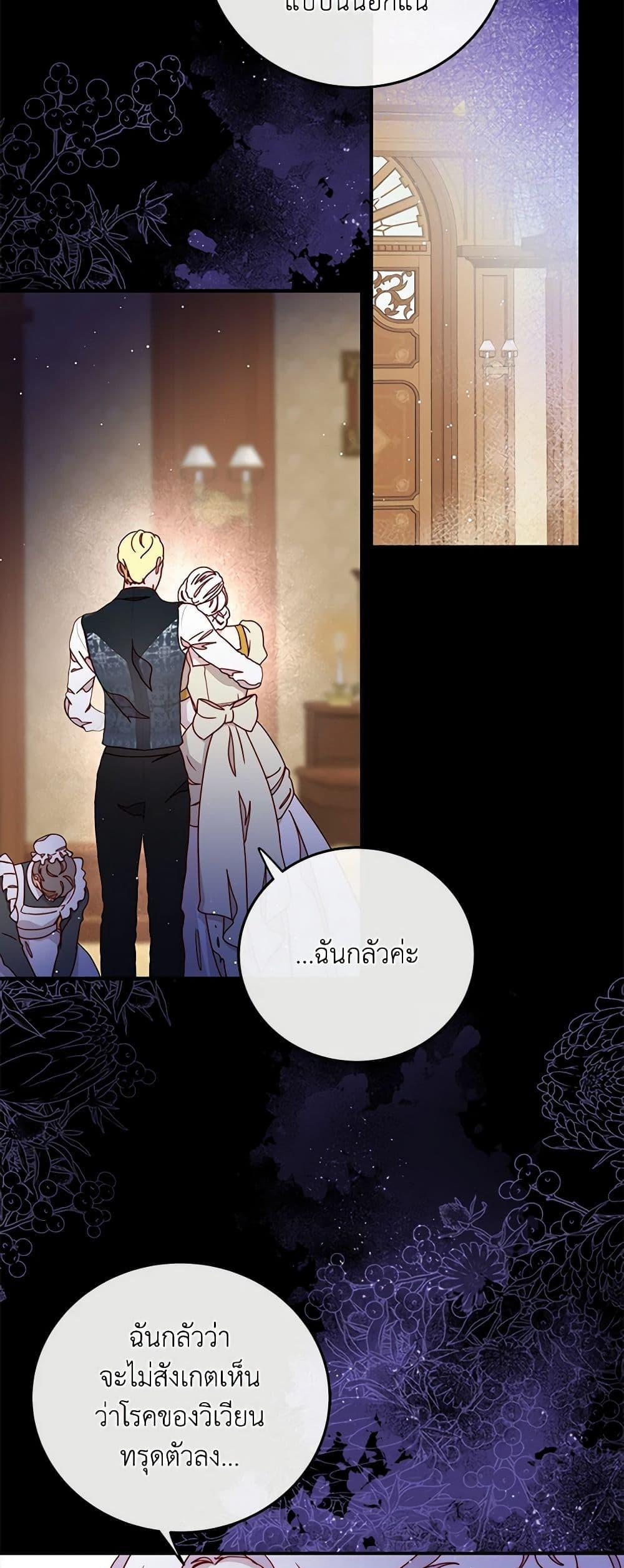 Manga-lc-com อ่านมังงะ อ่านการ์ตูน ออนไลน์ ฟรี Please Forget Vivian ตอนที่ 1 2 3 4 5 6 7 8 9 10 11 12 13 14 ฟรี ไม่มีโฆษณา Manga-lc - อ่าน มังงะ อ่าน การ์ตูน ออนไลน์ อ่านมังงะ ฟรี