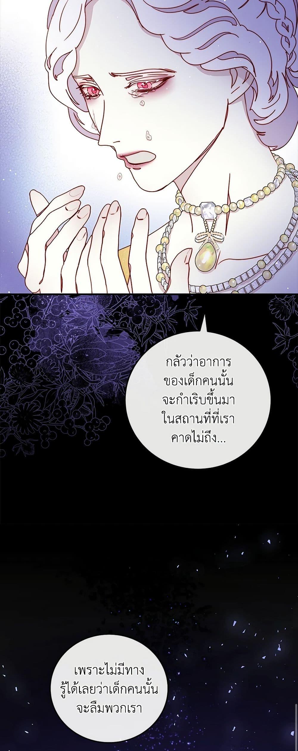 Manga-lc-com อ่านมังงะ อ่านการ์ตูน ออนไลน์ ฟรี Please Forget Vivian ตอนที่ 1 2 3 4 5 6 7 8 9 10 11 12 13 14 ฟรี ไม่มีโฆษณา Manga-lc - อ่าน มังงะ อ่าน การ์ตูน ออนไลน์ อ่านมังงะ ฟรี