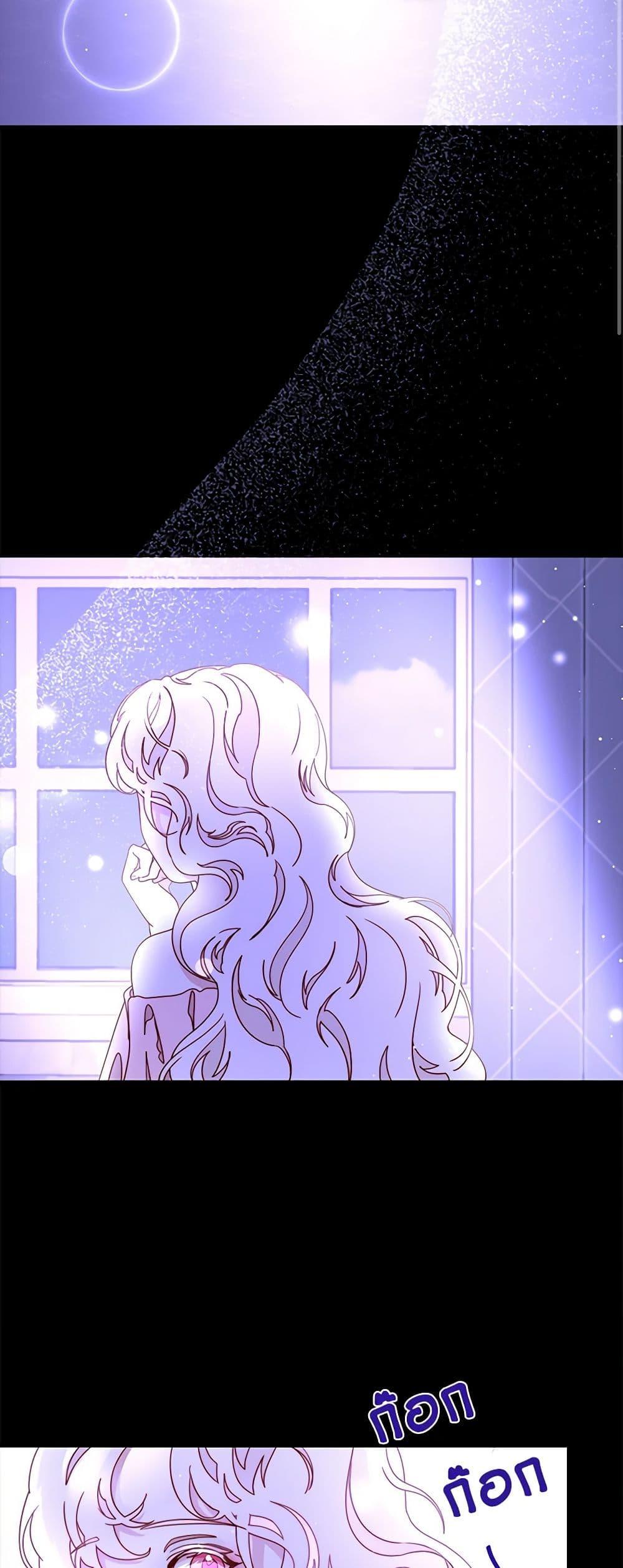 Manga-lc-com อ่านมังงะ อ่านการ์ตูน ออนไลน์ ฟรี Please Forget Vivian ตอนที่ 1 2 3 4 5 6 7 8 9 10 11 12 13 14 ฟรี ไม่มีโฆษณา Manga-lc - อ่าน มังงะ อ่าน การ์ตูน ออนไลน์ อ่านมังงะ ฟรี