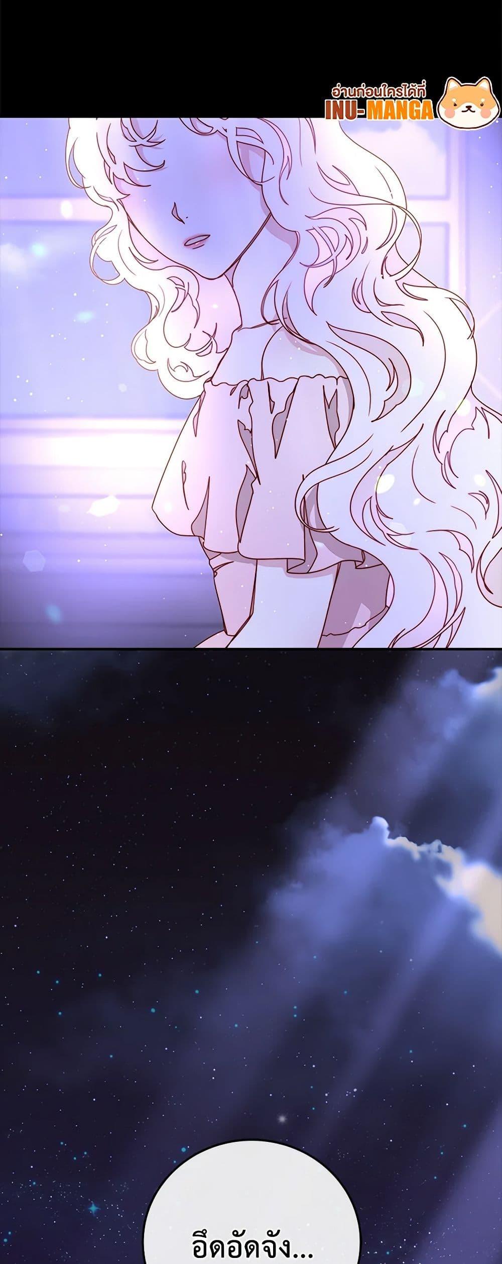 Manga-lc-com อ่านมังงะ อ่านการ์ตูน ออนไลน์ ฟรี Please Forget Vivian ตอนที่ 1 2 3 4 5 6 7 8 9 10 11 12 13 14 ฟรี ไม่มีโฆษณา Manga-lc - อ่าน มังงะ อ่าน การ์ตูน ออนไลน์ อ่านมังงะ ฟรี