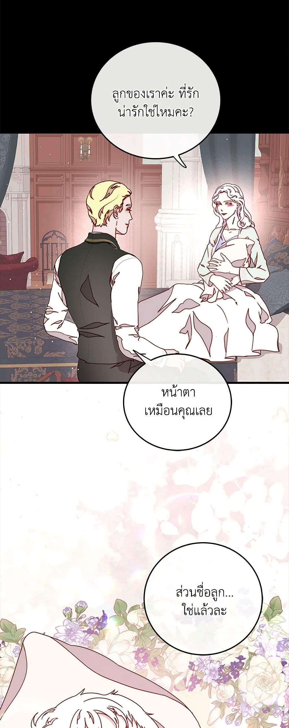 Manga-lc-com อ่านมังงะ อ่านการ์ตูน ออนไลน์ ฟรี Please Forget Vivian ตอนที่ 1 2 3 4 5 6 7 8 9 10 11 12 13 14 ฟรี ไม่มีโฆษณา Manga-lc - อ่าน มังงะ อ่าน การ์ตูน ออนไลน์ อ่านมังงะ ฟรี
