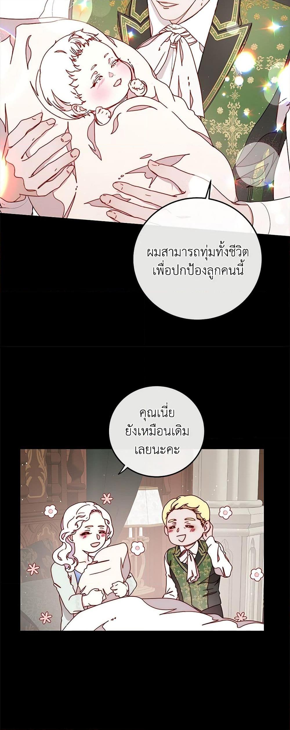 Manga-lc-com อ่านมังงะ อ่านการ์ตูน ออนไลน์ ฟรี Please Forget Vivian ตอนที่ 1 2 3 4 5 6 7 8 9 10 11 12 13 14 ฟรี ไม่มีโฆษณา Manga-lc - อ่าน มังงะ อ่าน การ์ตูน ออนไลน์ อ่านมังงะ ฟรี