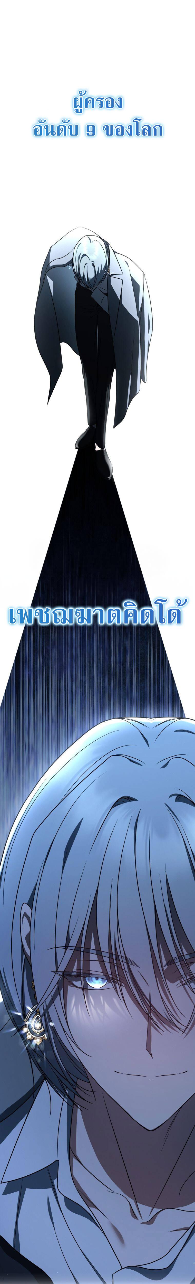 Manga-lc-com อ่านมังงะ อ่านการ์ตูน ออนไลน์ ฟรี The Rankers Guide to Live an Ordinary Life ตอนที่ 1 2 3 4 5 6 7 8 9 10 11 12 13 14 ฟรี ไม่มีโฆษณา Manga-lc - อ่าน มังงะ อ่าน การ์ตูน ออนไลน์ อ่านมังงะ ฟรี