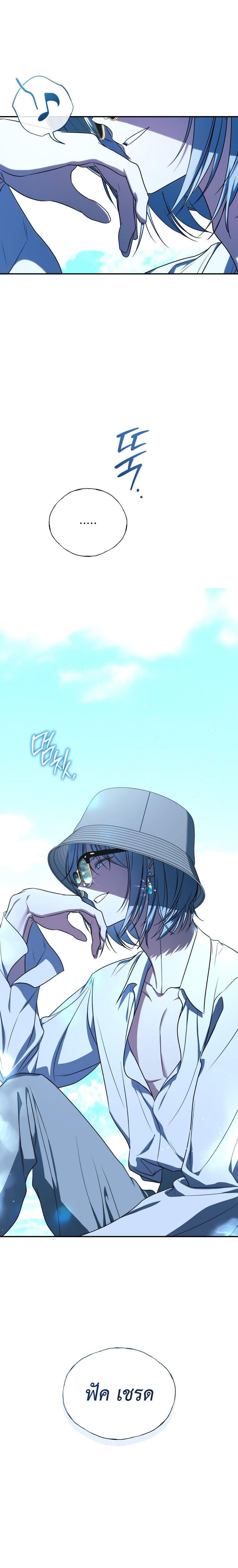 Manga-lc-com อ่านมังงะ อ่านการ์ตูน ออนไลน์ ฟรี The Rankers Guide to Live an Ordinary Life ตอนที่ 1 2 3 4 5 6 7 8 9 10 11 12 13 14 ฟรี ไม่มีโฆษณา Manga-lc - อ่าน มังงะ อ่าน การ์ตูน ออนไลน์ อ่านมังงะ ฟรี