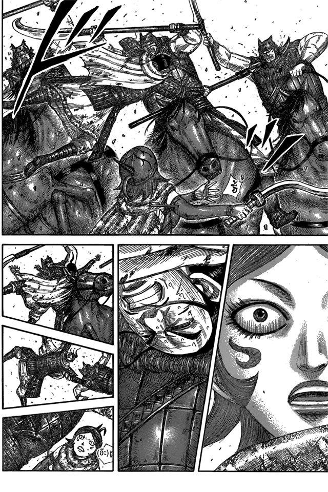 Manga-lc-com อ่านมังงะ อ่านการ์ตูน ออนไลน์ ฟรี Kingdom ตอนที่ 1 2 3 4 5 6 7 8 9 10 11 12 13 14 ฟรี ไม่มีโฆษณา Manga-lc - อ่าน มังงะ อ่าน การ์ตูน ออนไลน์ อ่านมังงะ ฟรี