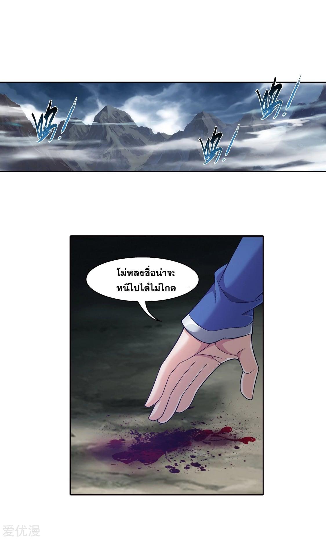 Manga-lc-com อ่านมังงะ อ่านการ์ตูน ออนไลน์ ฟรี Da Zhu Zai ตอนที่ 1 2 3 4 5 6 7 8 9 10 11 12 13 14 ฟรี ไม่มีโฆษณา Manga-lc - อ่าน มังงะ อ่าน การ์ตูน ออนไลน์ อ่านมังงะ ฟรี