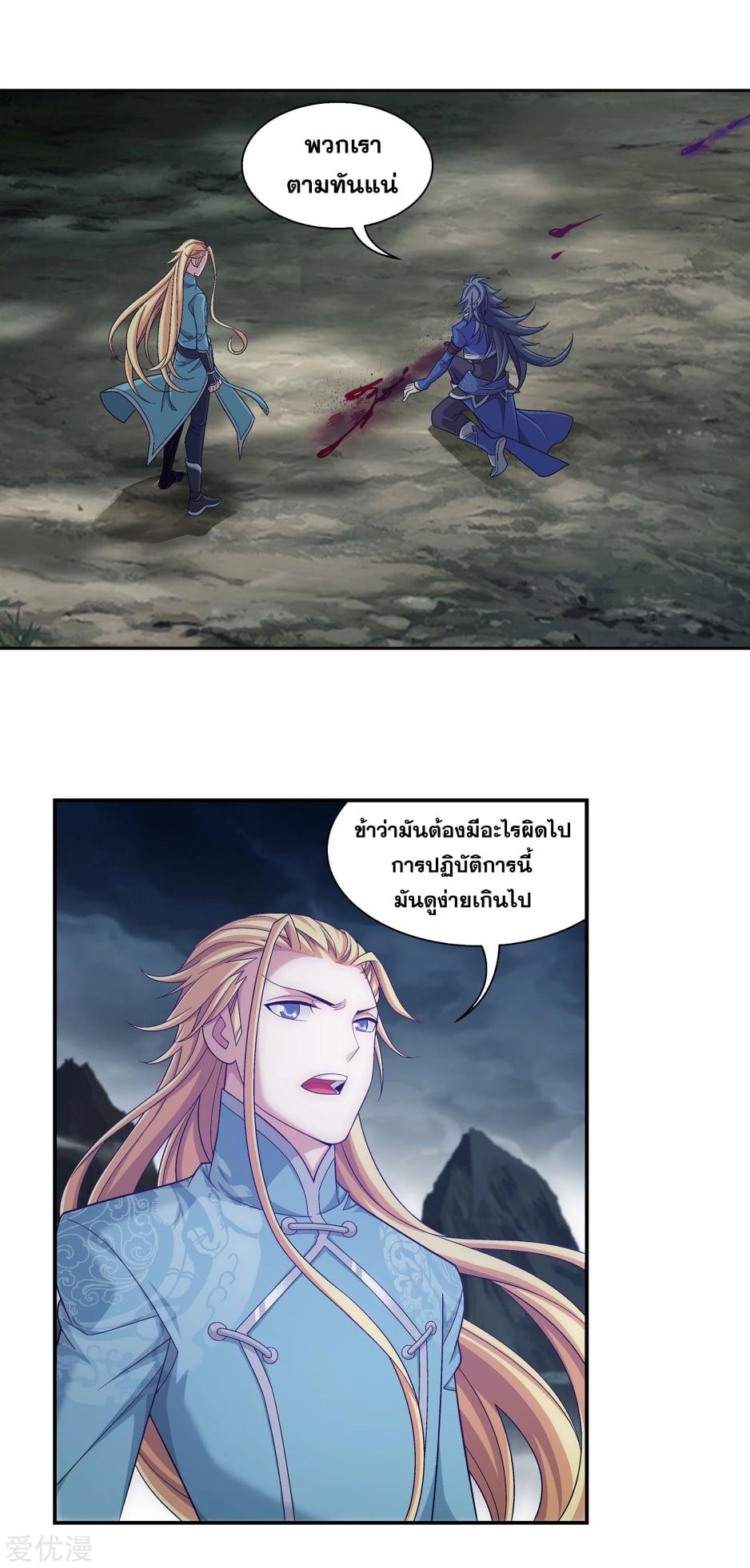 Manga-lc-com อ่านมังงะ อ่านการ์ตูน ออนไลน์ ฟรี Da Zhu Zai ตอนที่ 1 2 3 4 5 6 7 8 9 10 11 12 13 14 ฟรี ไม่มีโฆษณา Manga-lc - อ่าน มังงะ อ่าน การ์ตูน ออนไลน์ อ่านมังงะ ฟรี