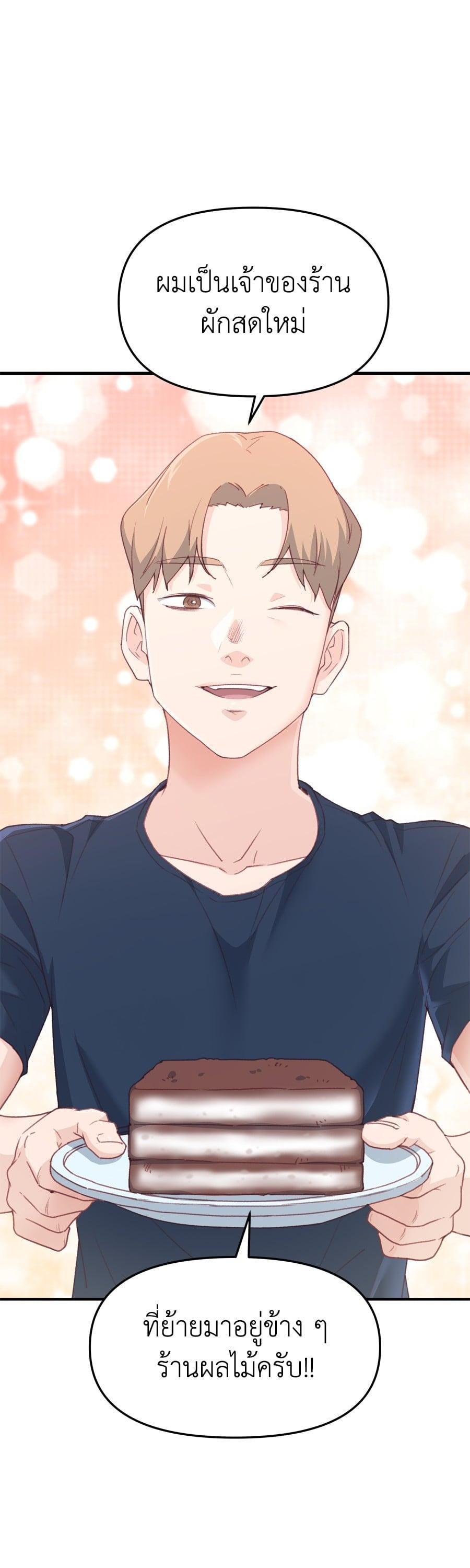 Manga-lc-com อ่านมังงะ อ่านการ์ตูน ออนไลน์ ฟรี Spy House ตอนที่ 1 2 3 4 5 6 7 8 9 10 11 12 13 14 ฟรี ไม่มีโฆษณา Manga-lc - อ่าน มังงะ อ่าน การ์ตูน ออนไลน์ อ่านมังงะ ฟรี