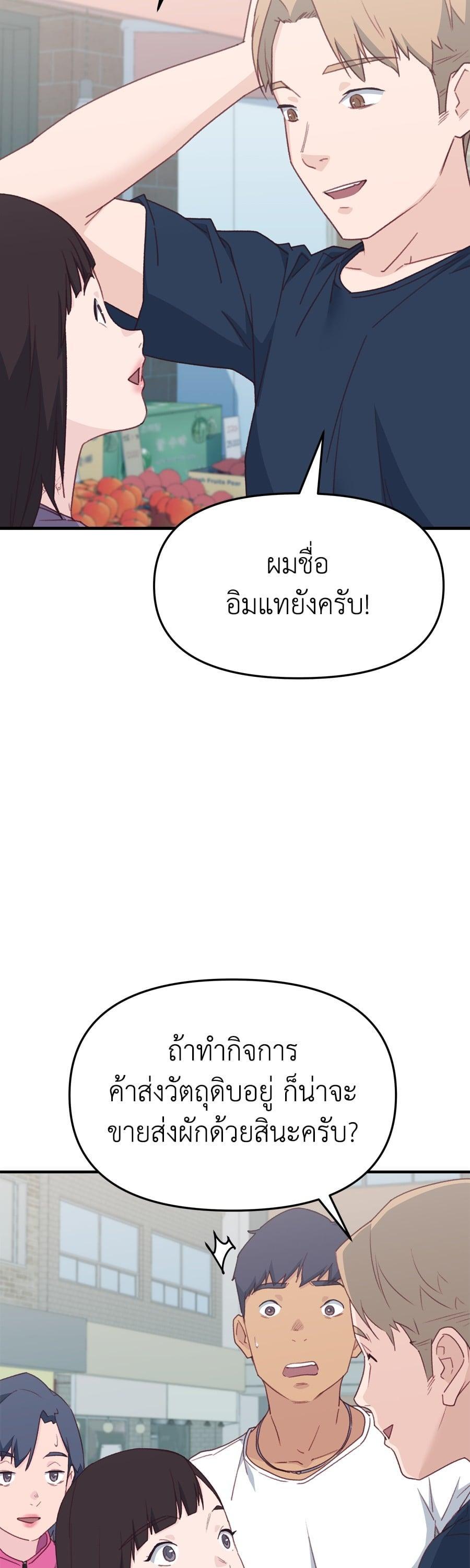 Manga-lc-com อ่านมังงะ อ่านการ์ตูน ออนไลน์ ฟรี Spy House ตอนที่ 1 2 3 4 5 6 7 8 9 10 11 12 13 14 ฟรี ไม่มีโฆษณา Manga-lc - อ่าน มังงะ อ่าน การ์ตูน ออนไลน์ อ่านมังงะ ฟรี