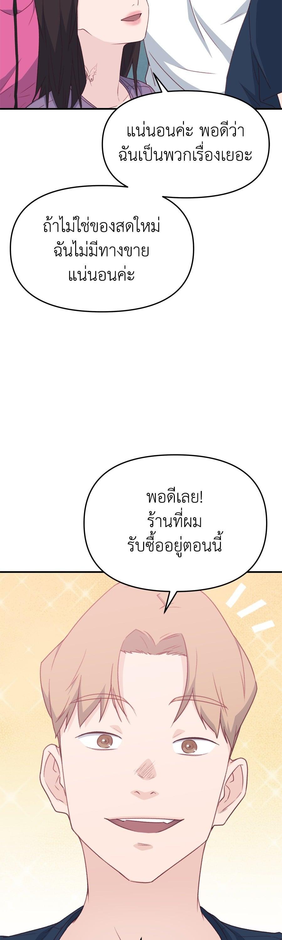 Manga-lc-com อ่านมังงะ อ่านการ์ตูน ออนไลน์ ฟรี Spy House ตอนที่ 1 2 3 4 5 6 7 8 9 10 11 12 13 14 ฟรี ไม่มีโฆษณา Manga-lc - อ่าน มังงะ อ่าน การ์ตูน ออนไลน์ อ่านมังงะ ฟรี