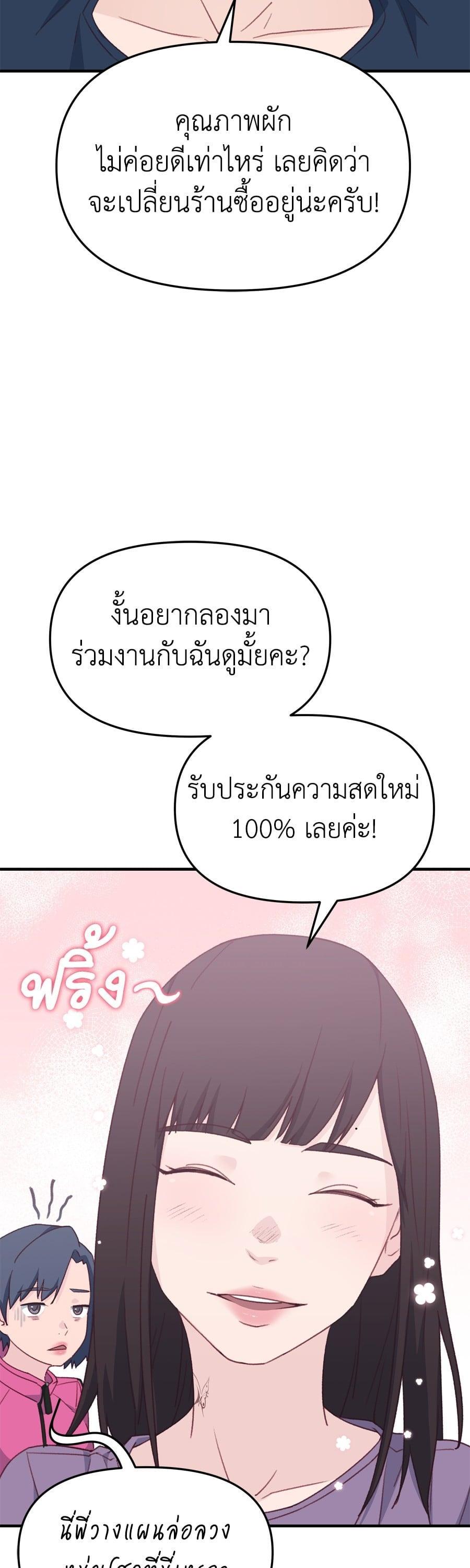 Manga-lc-com อ่านมังงะ อ่านการ์ตูน ออนไลน์ ฟรี Spy House ตอนที่ 1 2 3 4 5 6 7 8 9 10 11 12 13 14 ฟรี ไม่มีโฆษณา Manga-lc - อ่าน มังงะ อ่าน การ์ตูน ออนไลน์ อ่านมังงะ ฟรี