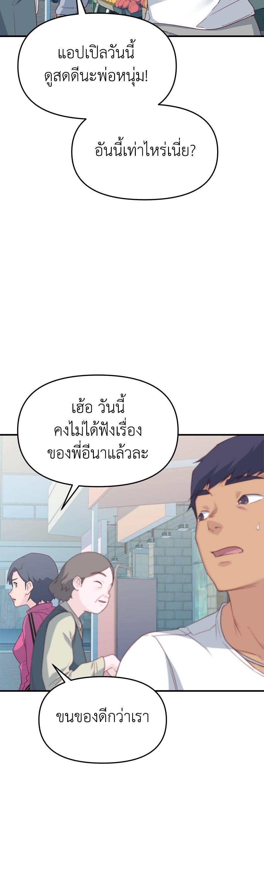 Manga-lc-com อ่านมังงะ อ่านการ์ตูน ออนไลน์ ฟรี Spy House ตอนที่ 1 2 3 4 5 6 7 8 9 10 11 12 13 14 ฟรี ไม่มีโฆษณา Manga-lc - อ่าน มังงะ อ่าน การ์ตูน ออนไลน์ อ่านมังงะ ฟรี