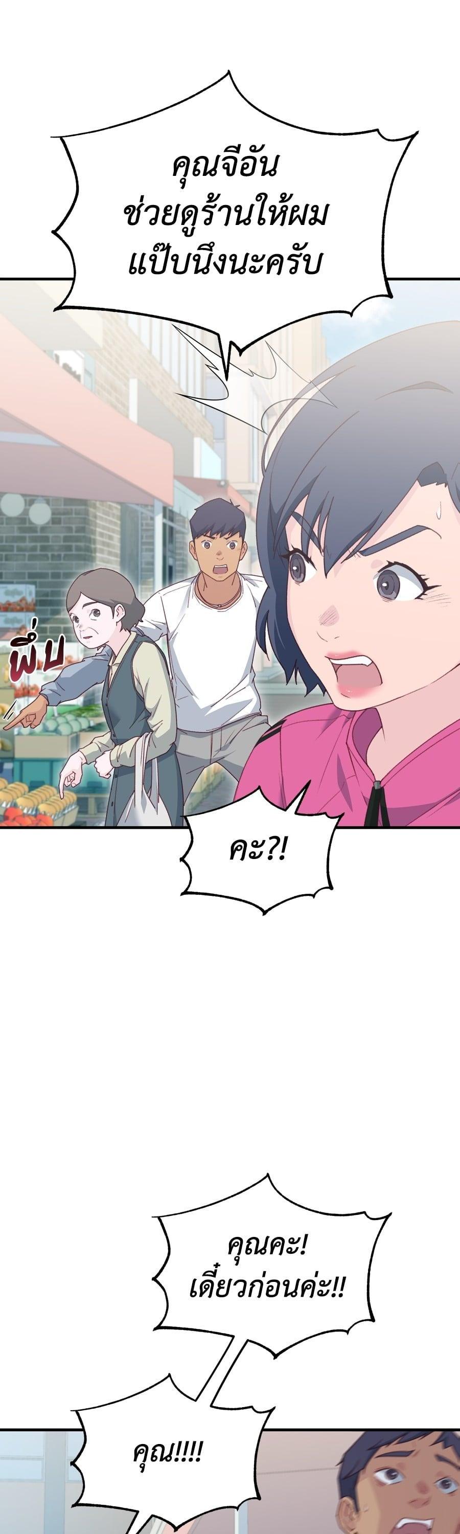 Manga-lc-com อ่านมังงะ อ่านการ์ตูน ออนไลน์ ฟรี Spy House ตอนที่ 1 2 3 4 5 6 7 8 9 10 11 12 13 14 ฟรี ไม่มีโฆษณา Manga-lc - อ่าน มังงะ อ่าน การ์ตูน ออนไลน์ อ่านมังงะ ฟรี