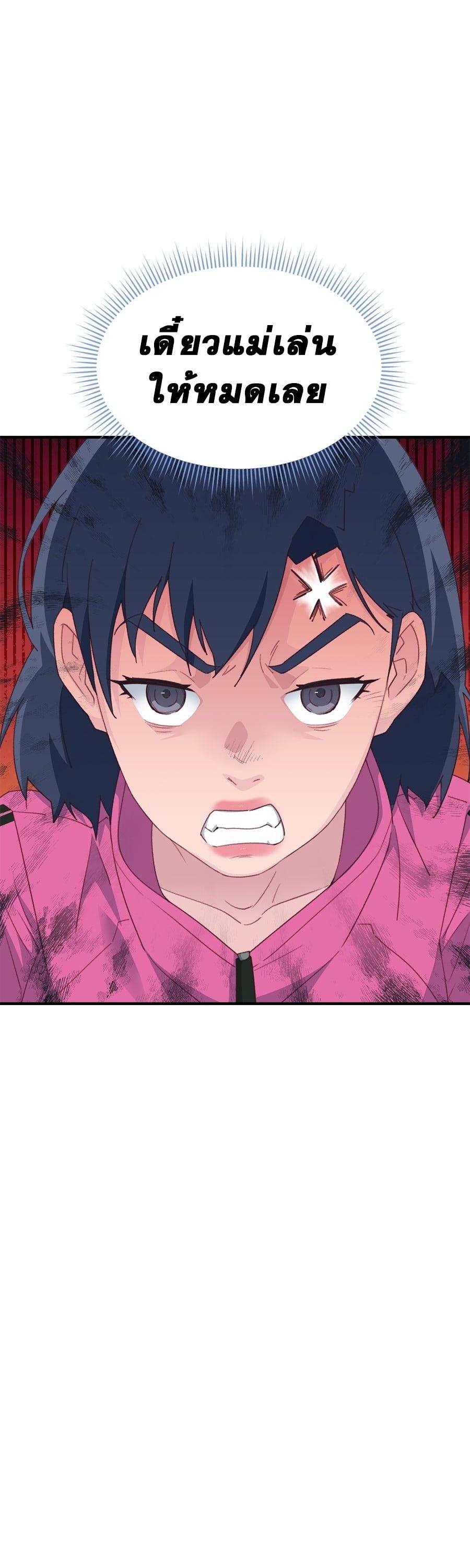 Manga-lc-com อ่านมังงะ อ่านการ์ตูน ออนไลน์ ฟรี Spy House ตอนที่ 1 2 3 4 5 6 7 8 9 10 11 12 13 14 ฟรี ไม่มีโฆษณา Manga-lc - อ่าน มังงะ อ่าน การ์ตูน ออนไลน์ อ่านมังงะ ฟรี