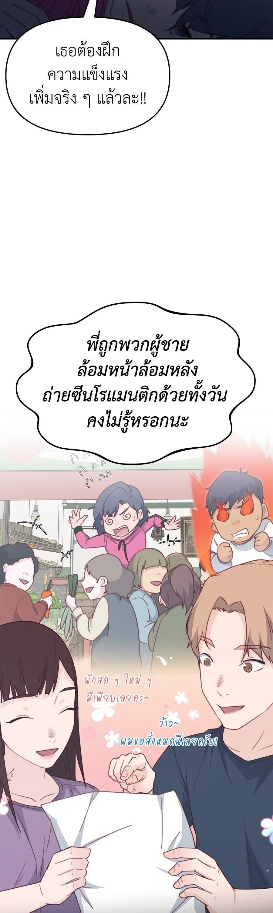 Manga-lc-com อ่านมังงะ อ่านการ์ตูน ออนไลน์ ฟรี Spy House ตอนที่ 1 2 3 4 5 6 7 8 9 10 11 12 13 14 ฟรี ไม่มีโฆษณา Manga-lc - อ่าน มังงะ อ่าน การ์ตูน ออนไลน์ อ่านมังงะ ฟรี