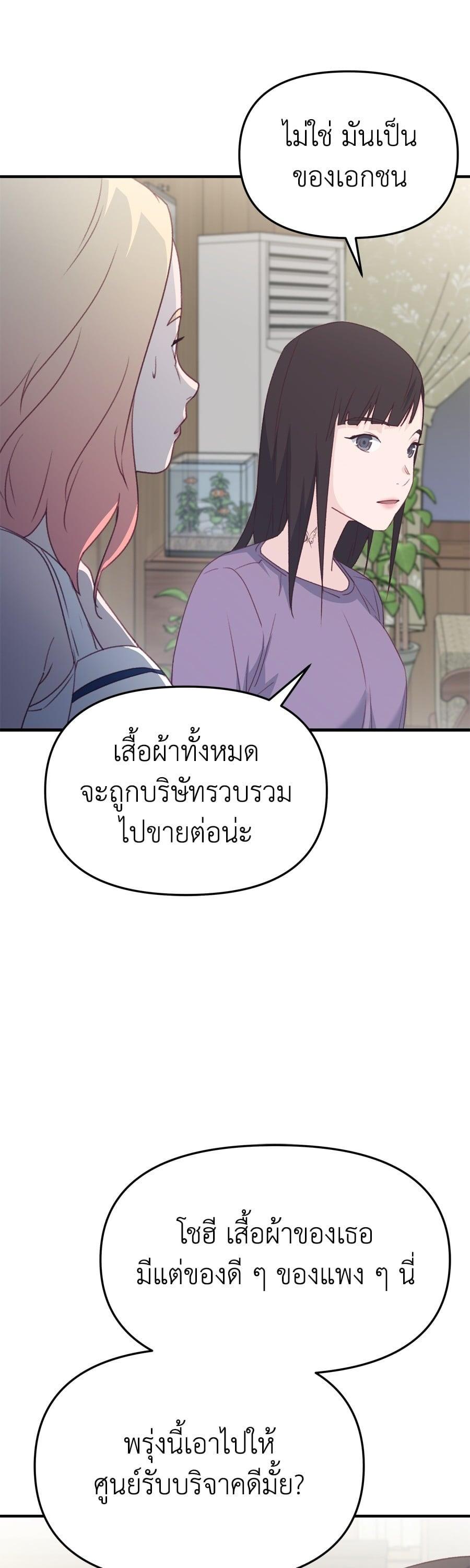 Manga-lc-com อ่านมังงะ อ่านการ์ตูน ออนไลน์ ฟรี Spy House ตอนที่ 1 2 3 4 5 6 7 8 9 10 11 12 13 14 ฟรี ไม่มีโฆษณา Manga-lc - อ่าน มังงะ อ่าน การ์ตูน ออนไลน์ อ่านมังงะ ฟรี