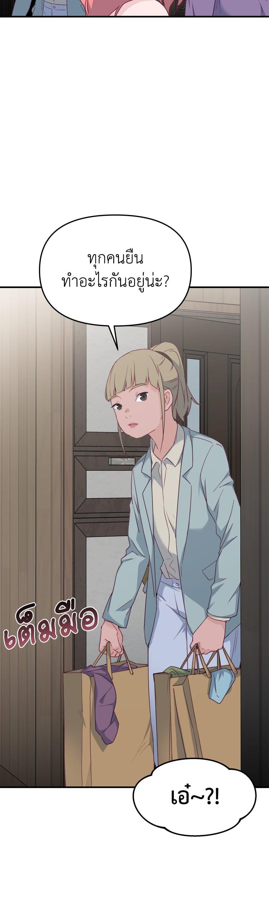 Manga-lc-com อ่านมังงะ อ่านการ์ตูน ออนไลน์ ฟรี Spy House ตอนที่ 1 2 3 4 5 6 7 8 9 10 11 12 13 14 ฟรี ไม่มีโฆษณา Manga-lc - อ่าน มังงะ อ่าน การ์ตูน ออนไลน์ อ่านมังงะ ฟรี