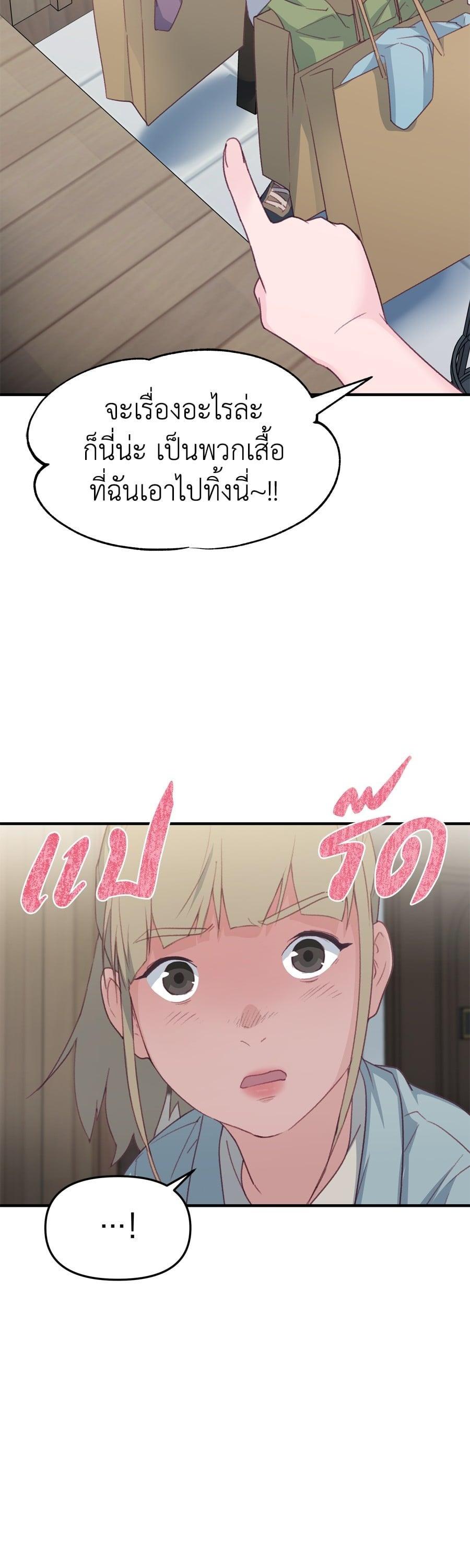 Manga-lc-com อ่านมังงะ อ่านการ์ตูน ออนไลน์ ฟรี Spy House ตอนที่ 1 2 3 4 5 6 7 8 9 10 11 12 13 14 ฟรี ไม่มีโฆษณา Manga-lc - อ่าน มังงะ อ่าน การ์ตูน ออนไลน์ อ่านมังงะ ฟรี