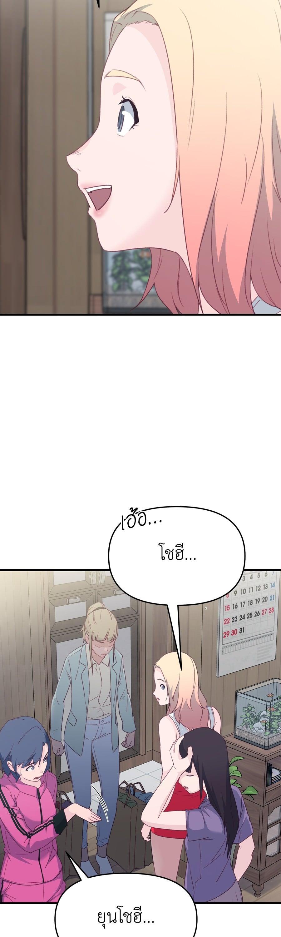 Manga-lc-com อ่านมังงะ อ่านการ์ตูน ออนไลน์ ฟรี Spy House ตอนที่ 1 2 3 4 5 6 7 8 9 10 11 12 13 14 ฟรี ไม่มีโฆษณา Manga-lc - อ่าน มังงะ อ่าน การ์ตูน ออนไลน์ อ่านมังงะ ฟรี