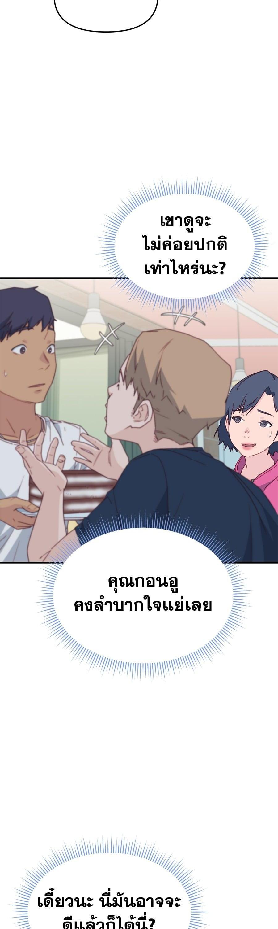 Manga-lc-com อ่านมังงะ อ่านการ์ตูน ออนไลน์ ฟรี Spy House ตอนที่ 1 2 3 4 5 6 7 8 9 10 11 12 13 14 ฟรี ไม่มีโฆษณา Manga-lc - อ่าน มังงะ อ่าน การ์ตูน ออนไลน์ อ่านมังงะ ฟรี