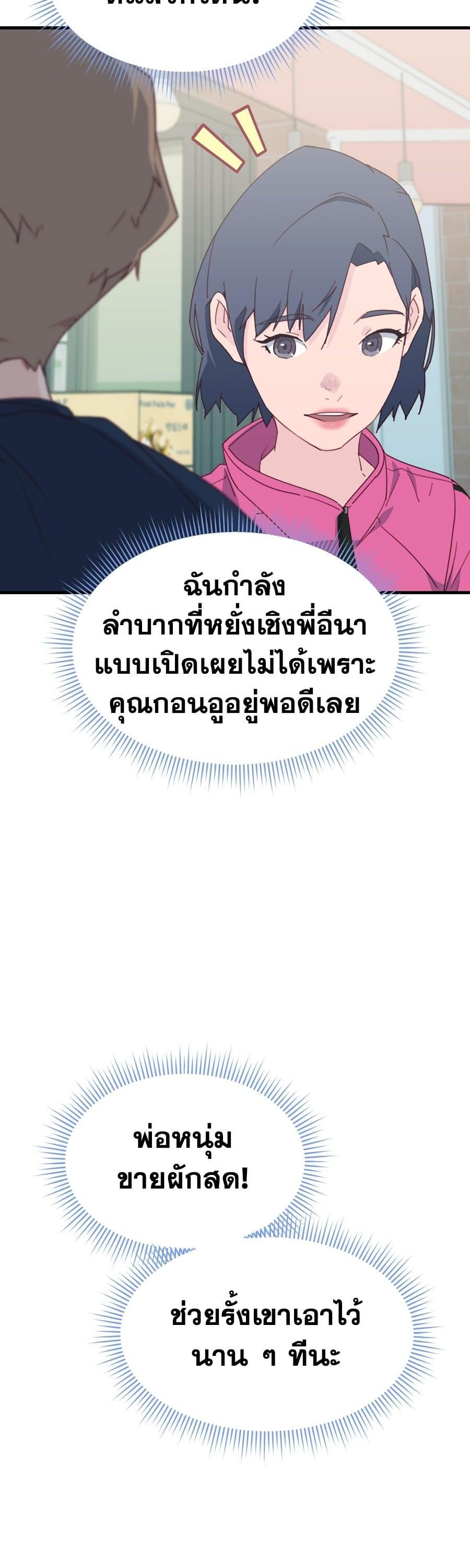 Manga-lc-com อ่านมังงะ อ่านการ์ตูน ออนไลน์ ฟรี Spy House ตอนที่ 1 2 3 4 5 6 7 8 9 10 11 12 13 14 ฟรี ไม่มีโฆษณา Manga-lc - อ่าน มังงะ อ่าน การ์ตูน ออนไลน์ อ่านมังงะ ฟรี