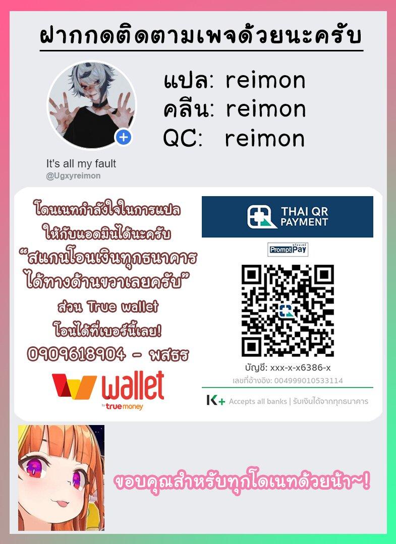 Manga-lc-com อ่านมังงะ อ่านการ์ตูน ออนไลน์ ฟรี Juujika no Rokunin ตอนที่ 1 2 3 4 5 6 7 8 9 10 11 12 13 14 ฟรี ไม่มีโฆษณา Manga-lc - อ่าน มังงะ อ่าน การ์ตูน ออนไลน์ อ่านมังงะ ฟรี