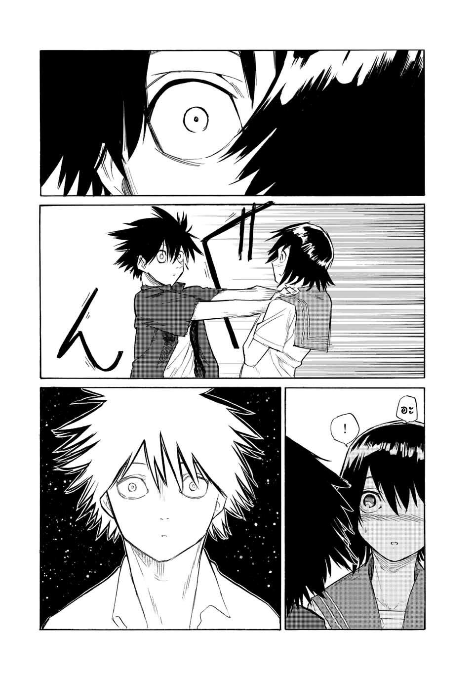 Manga-lc-com อ่านมังงะ อ่านการ์ตูน ออนไลน์ ฟรี Juujika no Rokunin ตอนที่ 1 2 3 4 5 6 7 8 9 10 11 12 13 14 ฟรี ไม่มีโฆษณา Manga-lc - อ่าน มังงะ อ่าน การ์ตูน ออนไลน์ อ่านมังงะ ฟรี