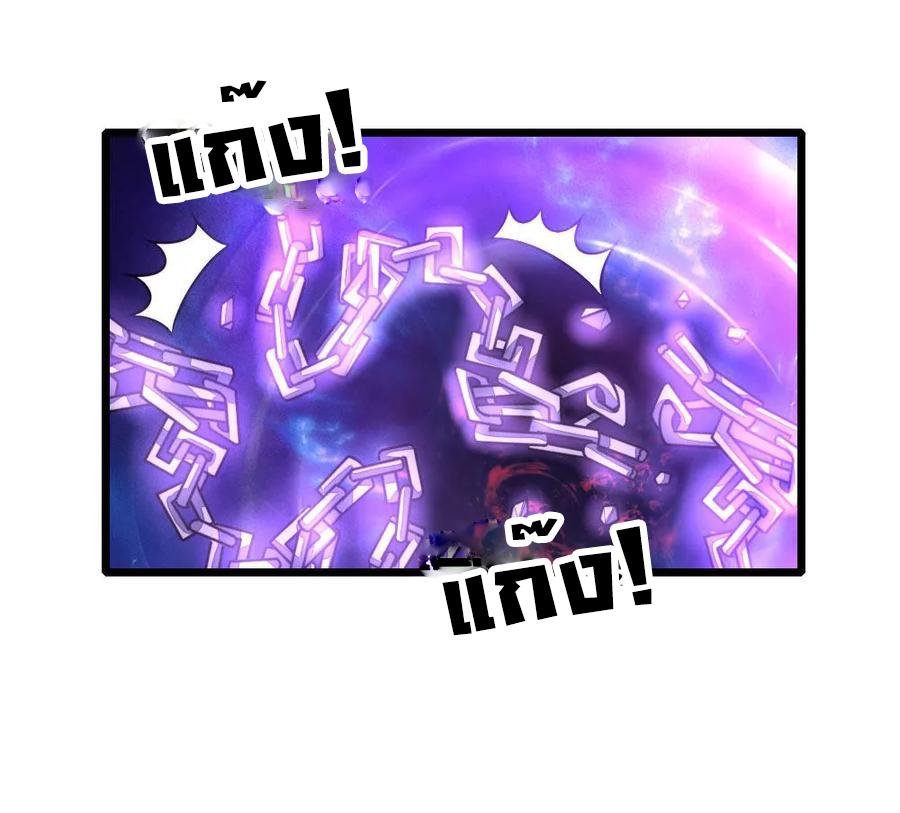 Manga-lc-com อ่านมังงะ อ่านการ์ตูน ออนไลน์ ฟรี Shenwu Tianzun ตอนที่ 1 2 3 4 5 6 7 8 9 10 11 12 13 14 ฟรี ไม่มีโฆษณา Manga-lc - อ่าน มังงะ อ่าน การ์ตูน ออนไลน์ อ่านมังงะ ฟรี