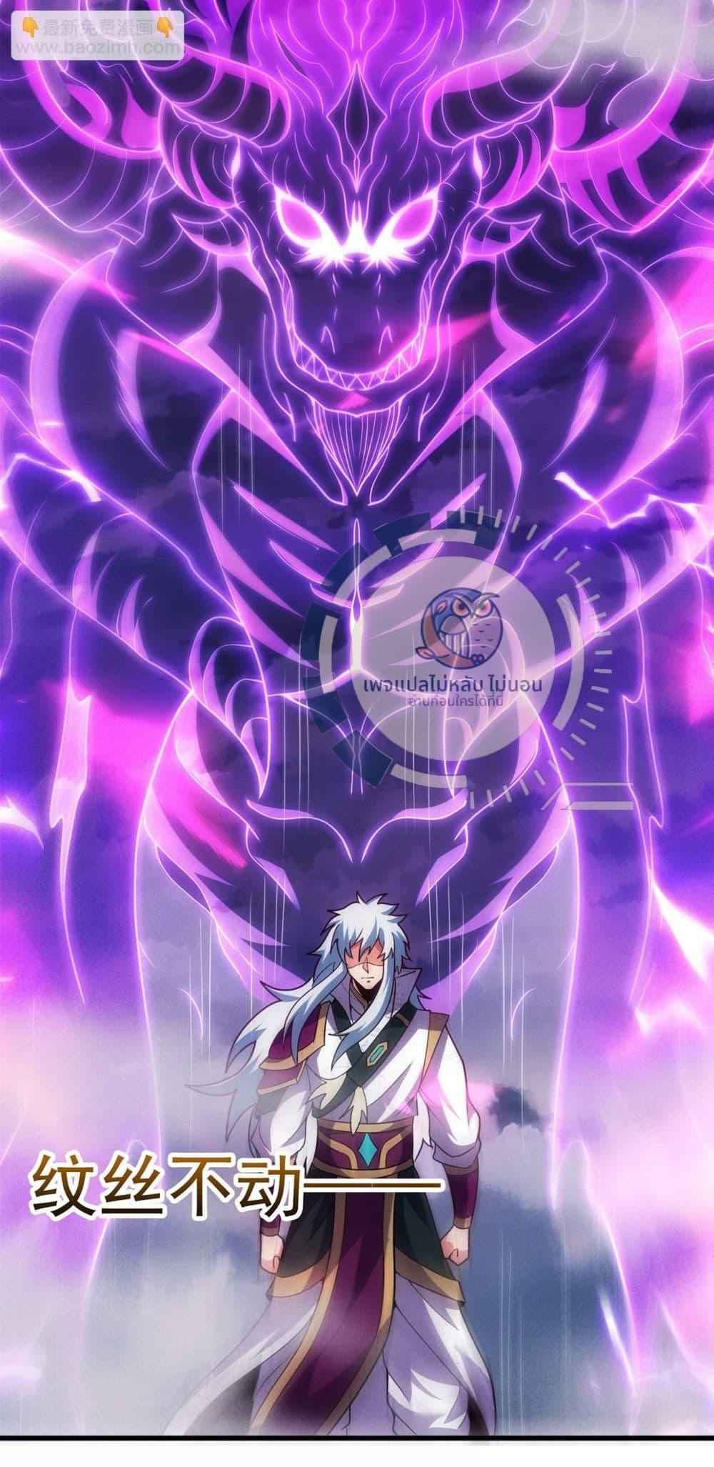 Manga-lc-com อ่านมังงะ อ่านการ์ตูน ออนไลน์ ฟรี Returning to take revenge of the God Demon King ตอนที่ 1 2 3 4 5 6 7 8 9 10 11 12 13 14 ฟรี ไม่มีโฆษณา Manga-lc - อ่าน มังงะ อ่าน การ์ตูน ออนไลน์ อ่านมังงะ ฟรี