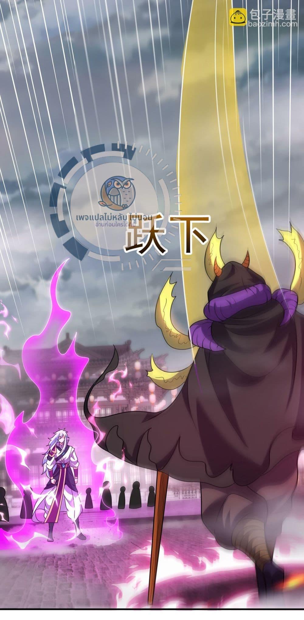 Manga-lc-com อ่านมังงะ อ่านการ์ตูน ออนไลน์ ฟรี Returning to take revenge of the God Demon King ตอนที่ 1 2 3 4 5 6 7 8 9 10 11 12 13 14 ฟรี ไม่มีโฆษณา Manga-lc - อ่าน มังงะ อ่าน การ์ตูน ออนไลน์ อ่านมังงะ ฟรี