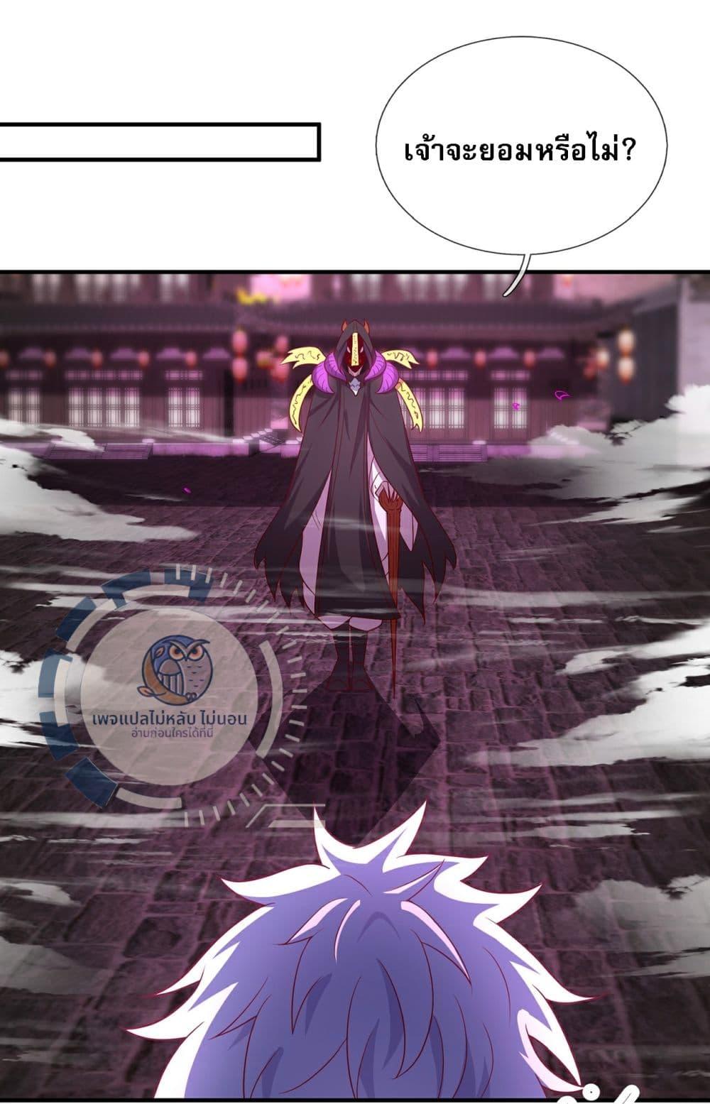 Manga-lc-com อ่านมังงะ อ่านการ์ตูน ออนไลน์ ฟรี Returning to take revenge of the God Demon King ตอนที่ 1 2 3 4 5 6 7 8 9 10 11 12 13 14 ฟรี ไม่มีโฆษณา Manga-lc - อ่าน มังงะ อ่าน การ์ตูน ออนไลน์ อ่านมังงะ ฟรี