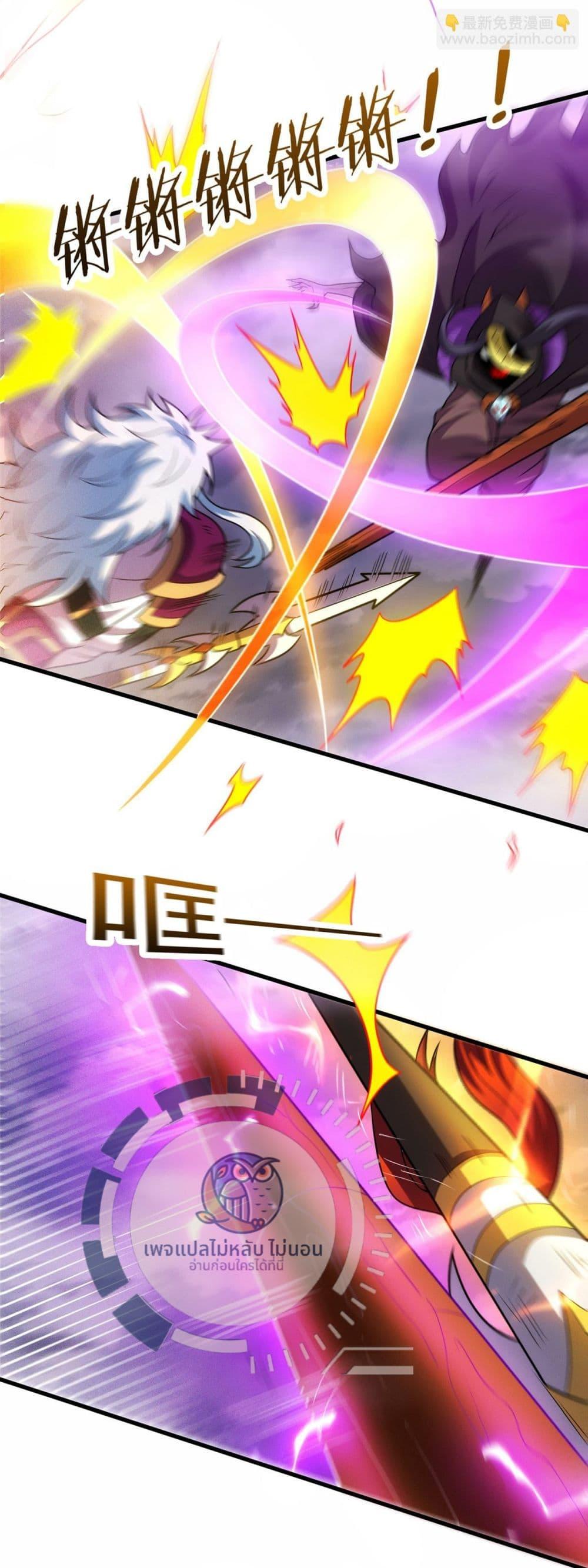 Manga-lc-com อ่านมังงะ อ่านการ์ตูน ออนไลน์ ฟรี Returning to take revenge of the God Demon King ตอนที่ 1 2 3 4 5 6 7 8 9 10 11 12 13 14 ฟรี ไม่มีโฆษณา Manga-lc - อ่าน มังงะ อ่าน การ์ตูน ออนไลน์ อ่านมังงะ ฟรี