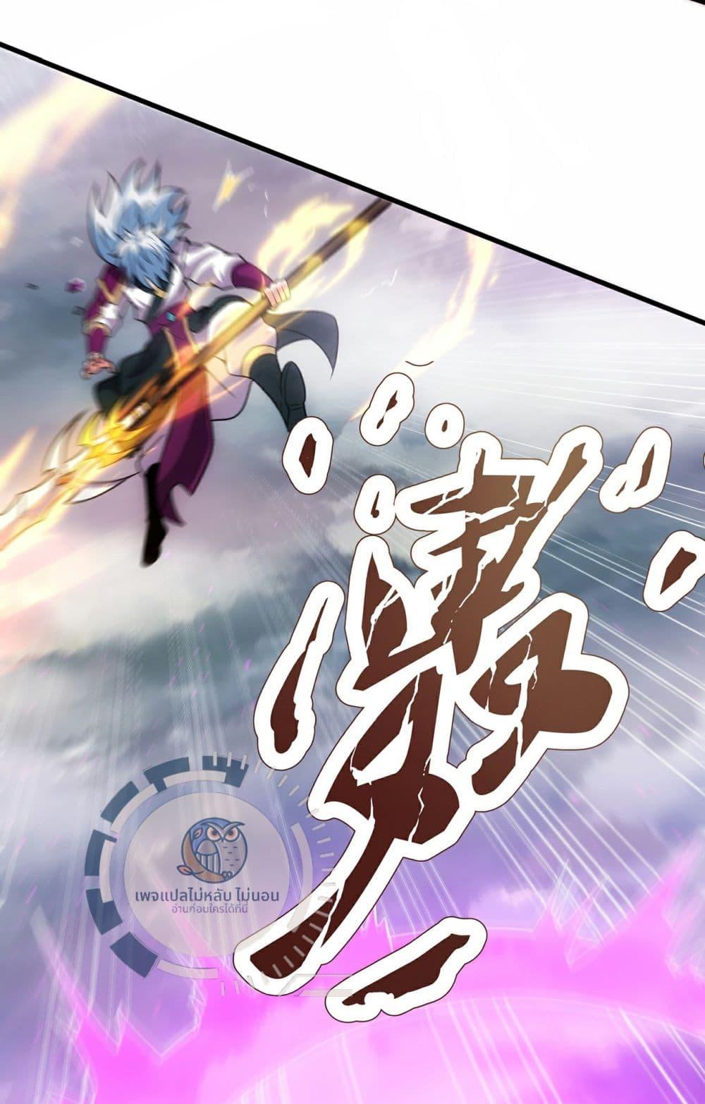 Manga-lc-com อ่านมังงะ อ่านการ์ตูน ออนไลน์ ฟรี Returning to take revenge of the God Demon King ตอนที่ 1 2 3 4 5 6 7 8 9 10 11 12 13 14 ฟรี ไม่มีโฆษณา Manga-lc - อ่าน มังงะ อ่าน การ์ตูน ออนไลน์ อ่านมังงะ ฟรี