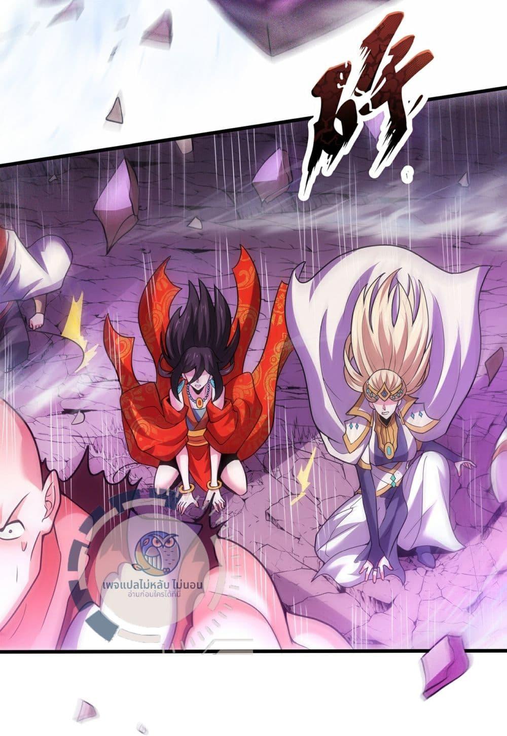 Manga-lc-com อ่านมังงะ อ่านการ์ตูน ออนไลน์ ฟรี Returning to take revenge of the God Demon King ตอนที่ 1 2 3 4 5 6 7 8 9 10 11 12 13 14 ฟรี ไม่มีโฆษณา Manga-lc - อ่าน มังงะ อ่าน การ์ตูน ออนไลน์ อ่านมังงะ ฟรี
