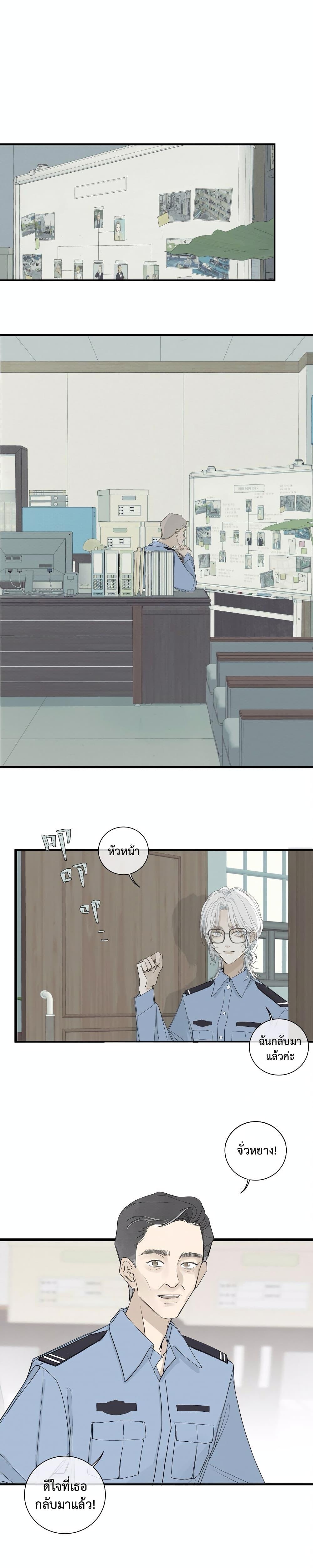 Manga-lc-com อ่านมังงะ อ่านการ์ตูน ออนไลน์ ฟรี Miss Zuo Ying ตอนที่ 1 2 3 4 5 6 7 8 9 10 11 12 13 14 ฟรี ไม่มีโฆษณา Manga-lc - อ่าน มังงะ อ่าน การ์ตูน ออนไลน์ อ่านมังงะ ฟรี