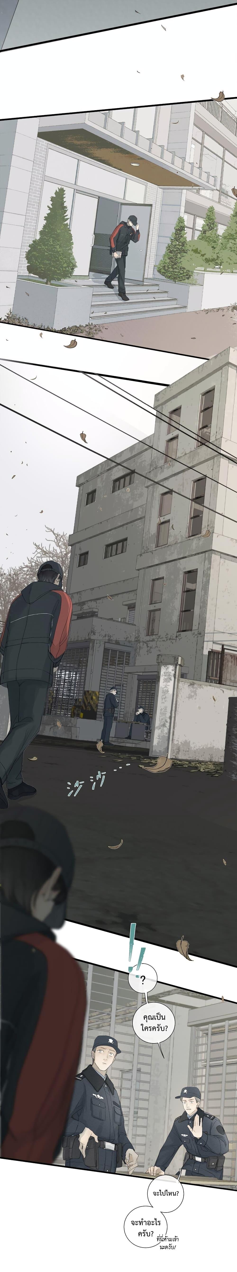 Manga-lc-com อ่านมังงะ อ่านการ์ตูน ออนไลน์ ฟรี Miss Zuo Ying ตอนที่ 1 2 3 4 5 6 7 8 9 10 11 12 13 14 ฟรี ไม่มีโฆษณา Manga-lc - อ่าน มังงะ อ่าน การ์ตูน ออนไลน์ อ่านมังงะ ฟรี