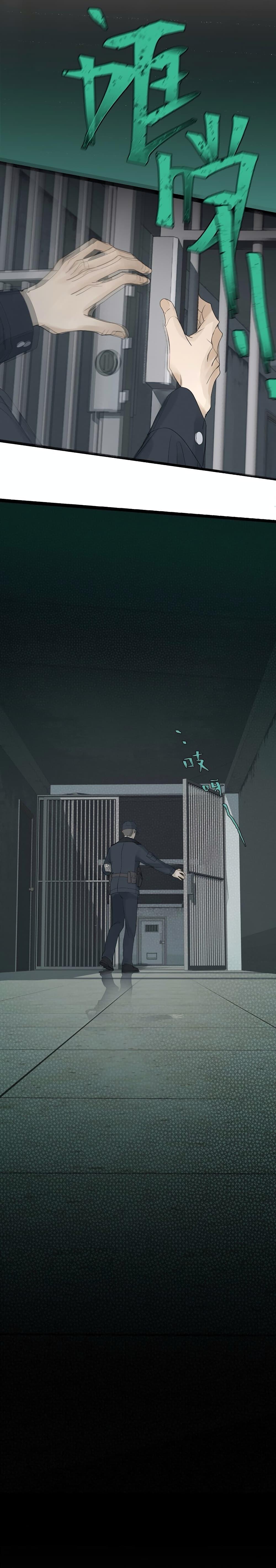 Manga-lc-com อ่านมังงะ อ่านการ์ตูน ออนไลน์ ฟรี Miss Zuo Ying ตอนที่ 1 2 3 4 5 6 7 8 9 10 11 12 13 14 ฟรี ไม่มีโฆษณา Manga-lc - อ่าน มังงะ อ่าน การ์ตูน ออนไลน์ อ่านมังงะ ฟรี