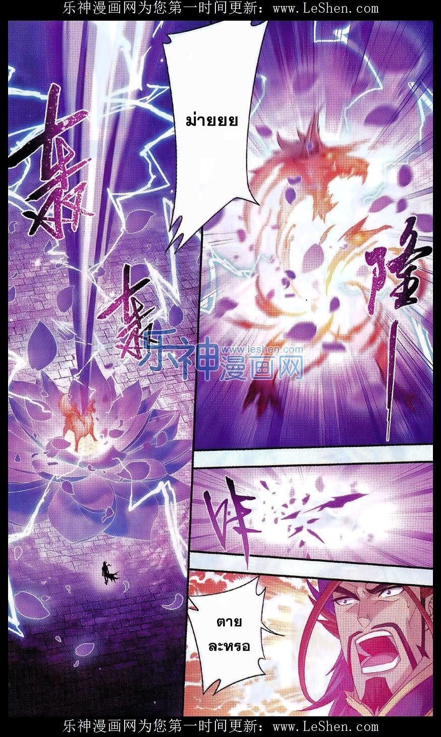 Manga-lc-com อ่านมังงะ อ่านการ์ตูน ออนไลน์ ฟรี Da Zhu Zai ตอนที่ 1 2 3 4 5 6 7 8 9 10 11 12 13 14 ฟรี ไม่มีโฆษณา Manga-lc - อ่าน มังงะ อ่าน การ์ตูน ออนไลน์ อ่านมังงะ ฟรี