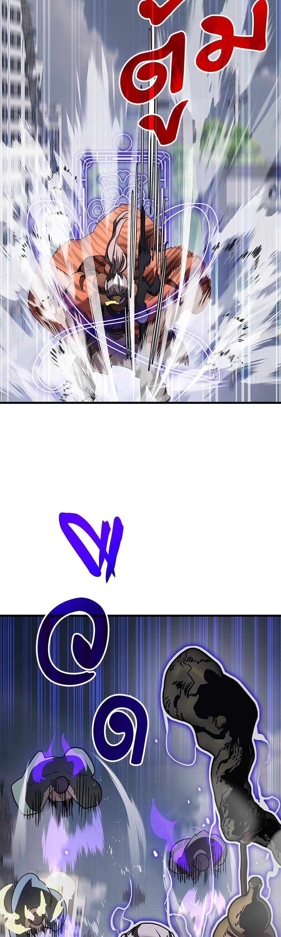 Manga-lc-com อ่านมังงะ อ่านการ์ตูน ออนไลน์ ฟรี Reincarnation Path of The Underworld King ตอนที่ 1 2 3 4 5 6 7 8 9 10 11 12 13 14 ฟรี ไม่มีโฆษณา Manga-lc - อ่าน มังงะ อ่าน การ์ตูน ออนไลน์ อ่านมังงะ ฟรี