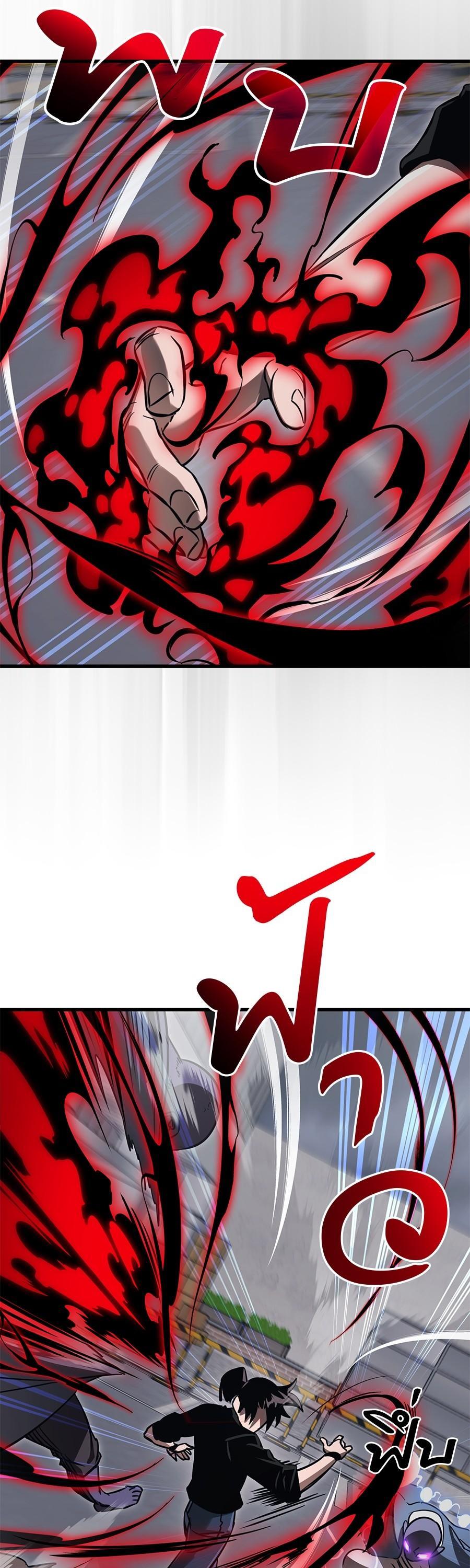 Manga-lc-com อ่านมังงะ อ่านการ์ตูน ออนไลน์ ฟรี Reincarnation Path of The Underworld King ตอนที่ 1 2 3 4 5 6 7 8 9 10 11 12 13 14 ฟรี ไม่มีโฆษณา Manga-lc - อ่าน มังงะ อ่าน การ์ตูน ออนไลน์ อ่านมังงะ ฟรี