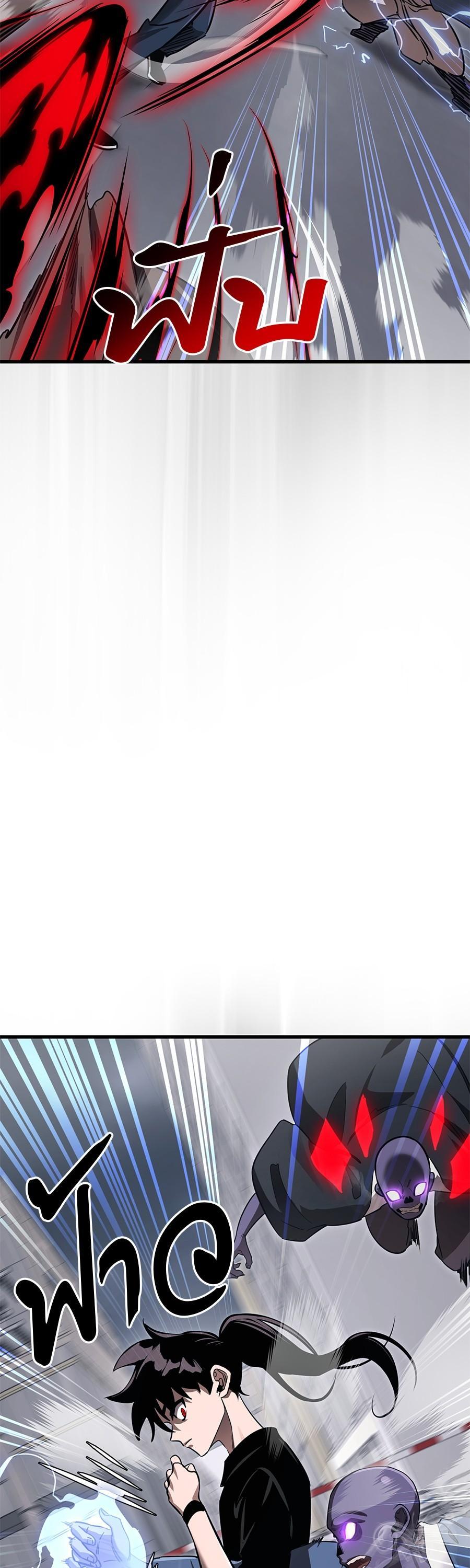 Manga-lc-com อ่านมังงะ อ่านการ์ตูน ออนไลน์ ฟรี Reincarnation Path of The Underworld King ตอนที่ 1 2 3 4 5 6 7 8 9 10 11 12 13 14 ฟรี ไม่มีโฆษณา Manga-lc - อ่าน มังงะ อ่าน การ์ตูน ออนไลน์ อ่านมังงะ ฟรี