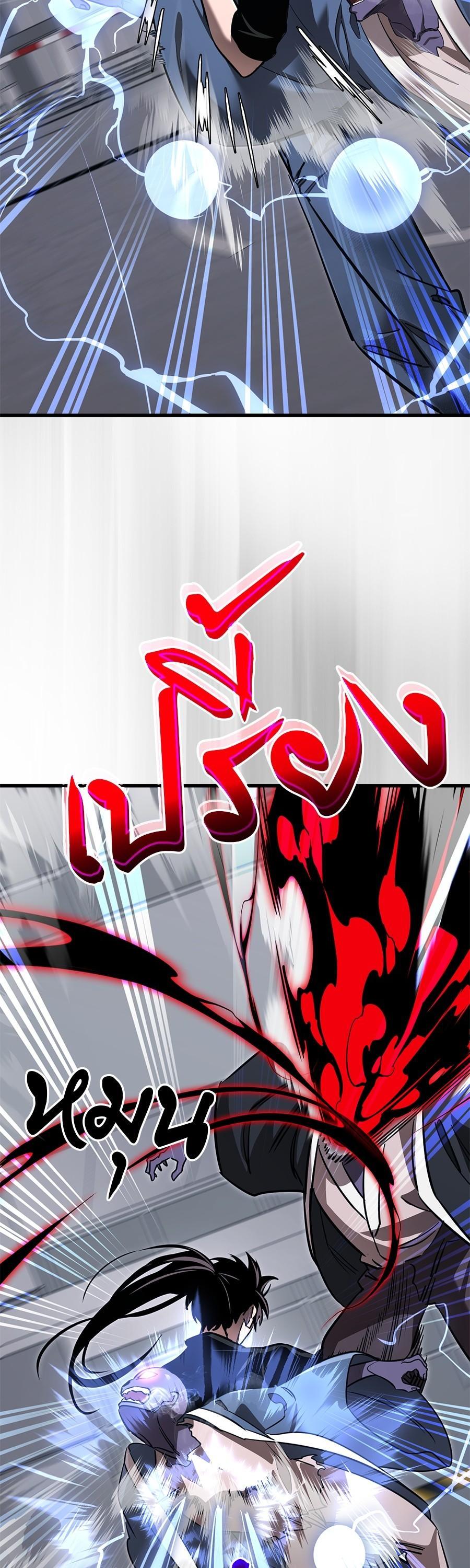 Manga-lc-com อ่านมังงะ อ่านการ์ตูน ออนไลน์ ฟรี Reincarnation Path of The Underworld King ตอนที่ 1 2 3 4 5 6 7 8 9 10 11 12 13 14 ฟรี ไม่มีโฆษณา Manga-lc - อ่าน มังงะ อ่าน การ์ตูน ออนไลน์ อ่านมังงะ ฟรี