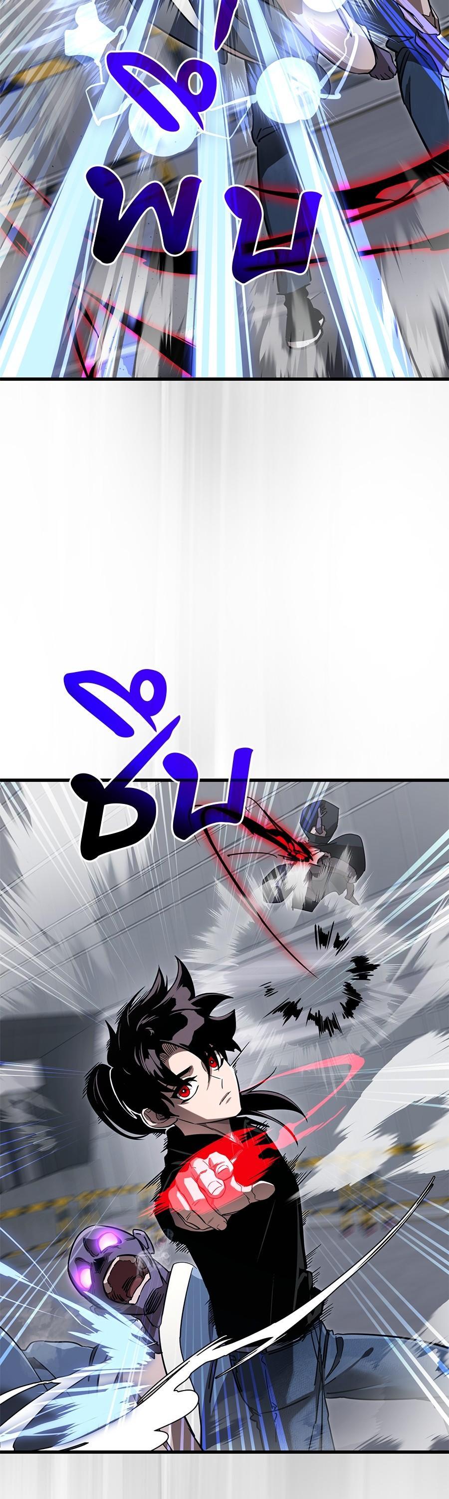 Manga-lc-com อ่านมังงะ อ่านการ์ตูน ออนไลน์ ฟรี Reincarnation Path of The Underworld King ตอนที่ 1 2 3 4 5 6 7 8 9 10 11 12 13 14 ฟรี ไม่มีโฆษณา Manga-lc - อ่าน มังงะ อ่าน การ์ตูน ออนไลน์ อ่านมังงะ ฟรี