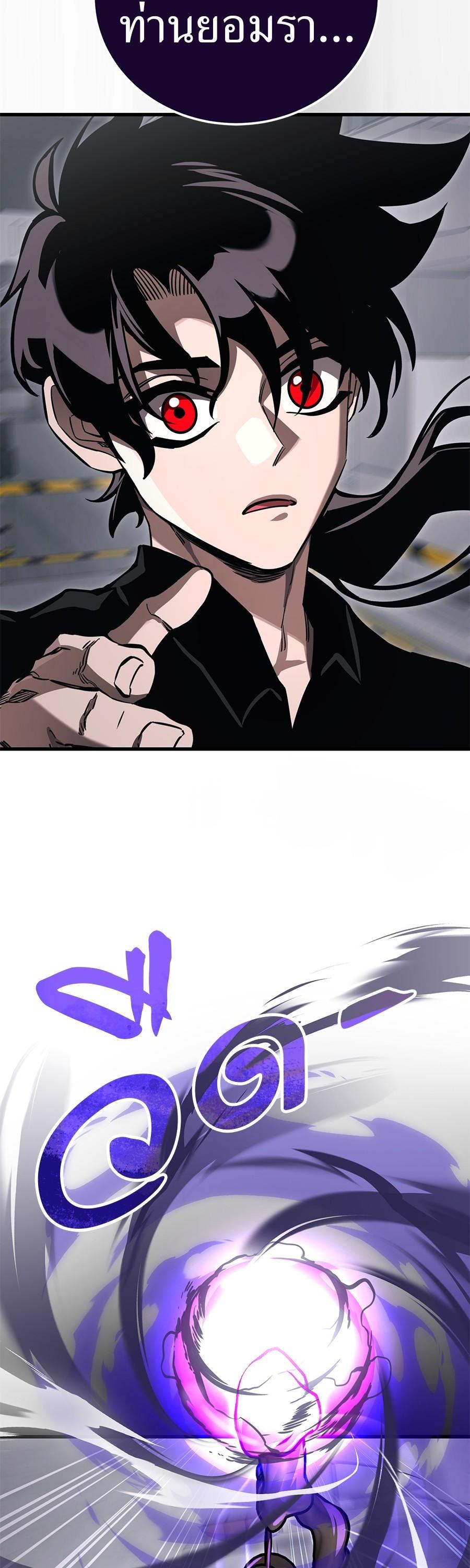 Manga-lc-com อ่านมังงะ อ่านการ์ตูน ออนไลน์ ฟรี Reincarnation Path of The Underworld King ตอนที่ 1 2 3 4 5 6 7 8 9 10 11 12 13 14 ฟรี ไม่มีโฆษณา Manga-lc - อ่าน มังงะ อ่าน การ์ตูน ออนไลน์ อ่านมังงะ ฟรี