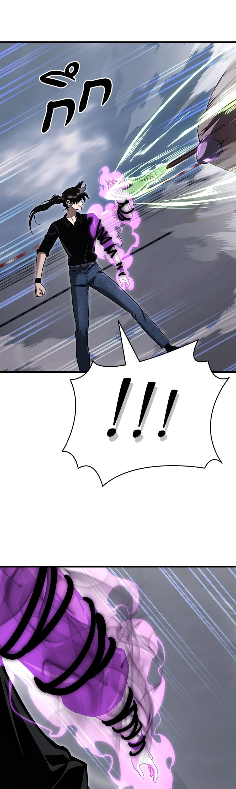 Manga-lc-com อ่านมังงะ อ่านการ์ตูน ออนไลน์ ฟรี Reincarnation Path of The Underworld King ตอนที่ 1 2 3 4 5 6 7 8 9 10 11 12 13 14 ฟรี ไม่มีโฆษณา Manga-lc - อ่าน มังงะ อ่าน การ์ตูน ออนไลน์ อ่านมังงะ ฟรี