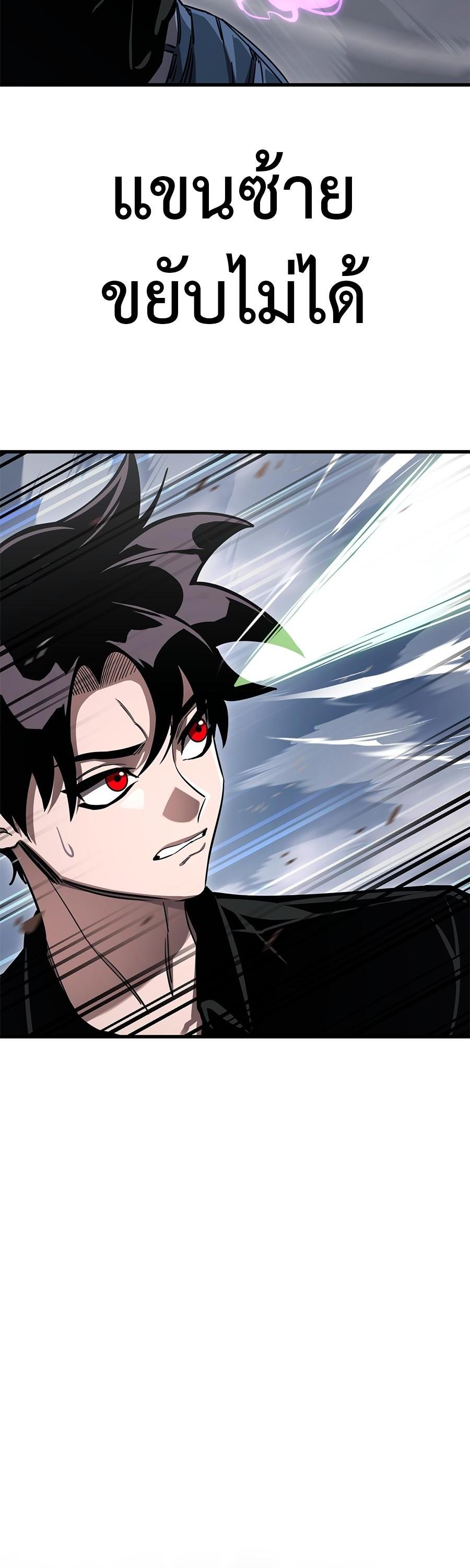 Manga-lc-com อ่านมังงะ อ่านการ์ตูน ออนไลน์ ฟรี Reincarnation Path of The Underworld King ตอนที่ 1 2 3 4 5 6 7 8 9 10 11 12 13 14 ฟรี ไม่มีโฆษณา Manga-lc - อ่าน มังงะ อ่าน การ์ตูน ออนไลน์ อ่านมังงะ ฟรี