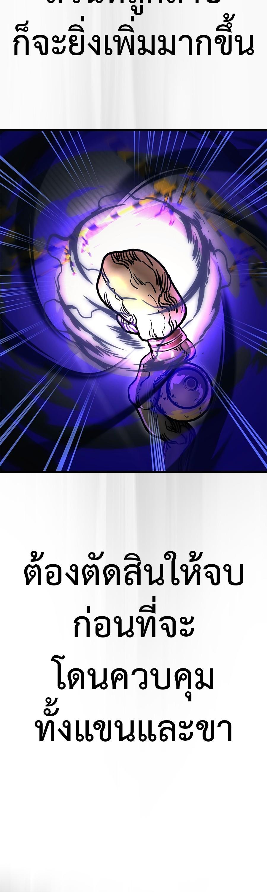 Manga-lc-com อ่านมังงะ อ่านการ์ตูน ออนไลน์ ฟรี Reincarnation Path of The Underworld King ตอนที่ 1 2 3 4 5 6 7 8 9 10 11 12 13 14 ฟรี ไม่มีโฆษณา Manga-lc - อ่าน มังงะ อ่าน การ์ตูน ออนไลน์ อ่านมังงะ ฟรี