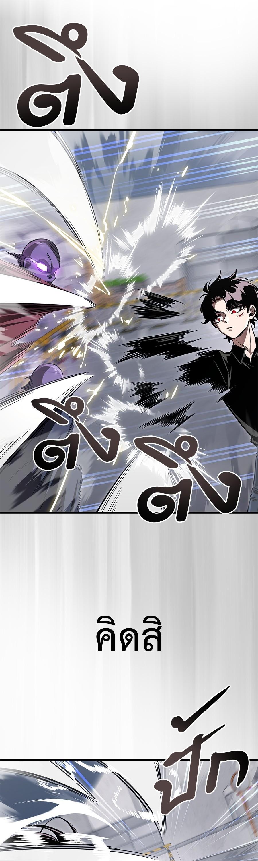 Manga-lc-com อ่านมังงะ อ่านการ์ตูน ออนไลน์ ฟรี Reincarnation Path of The Underworld King ตอนที่ 1 2 3 4 5 6 7 8 9 10 11 12 13 14 ฟรี ไม่มีโฆษณา Manga-lc - อ่าน มังงะ อ่าน การ์ตูน ออนไลน์ อ่านมังงะ ฟรี